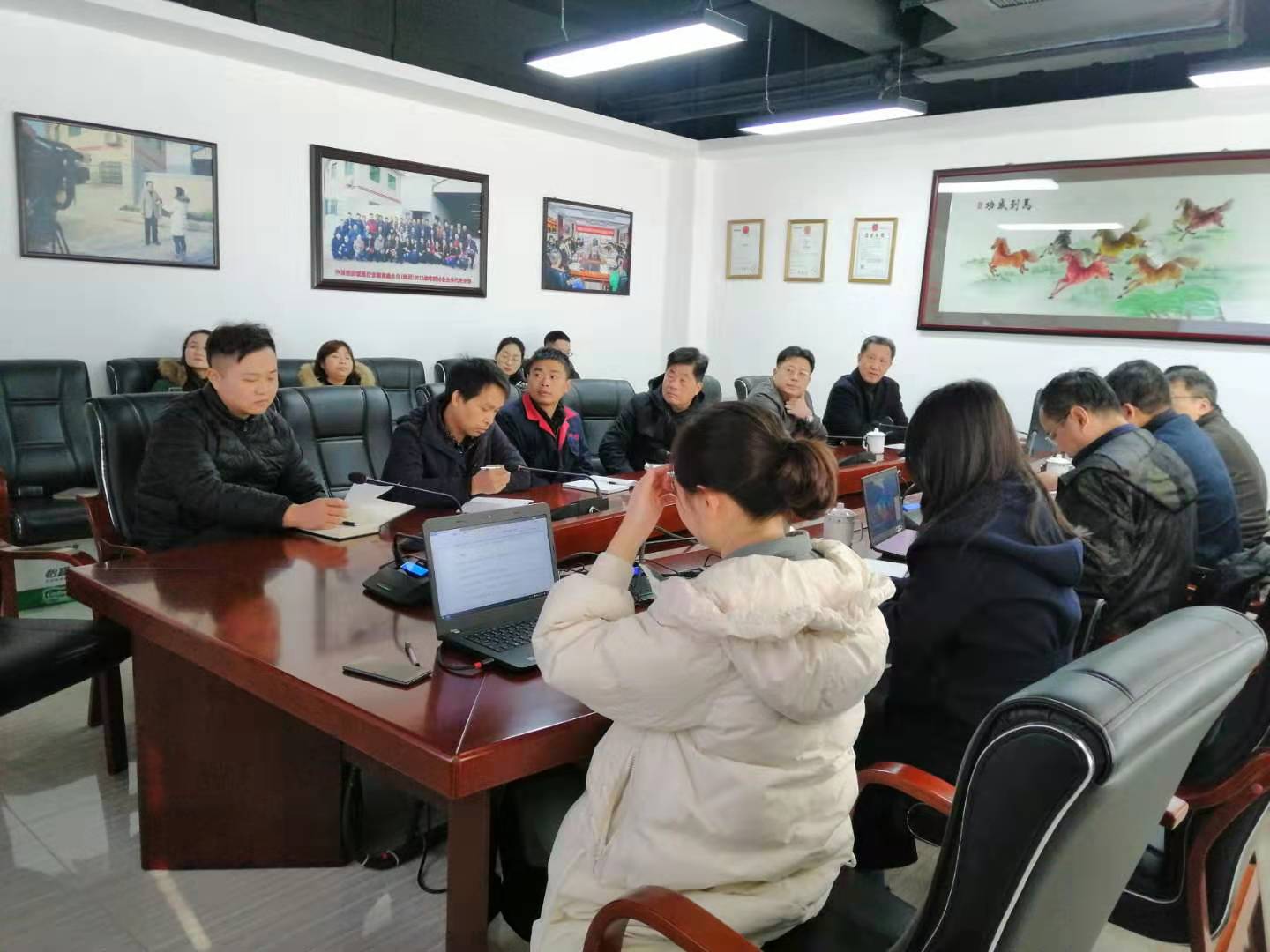 熱烈慶祝湖南鑫永生暨上海電氣鼓風機廠2020年首次聯(lián)絡(luò)會順利召開